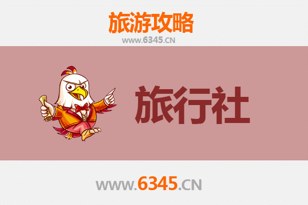 咸阳秦都旅行社精选推荐：穿越千年古都的完美之旅