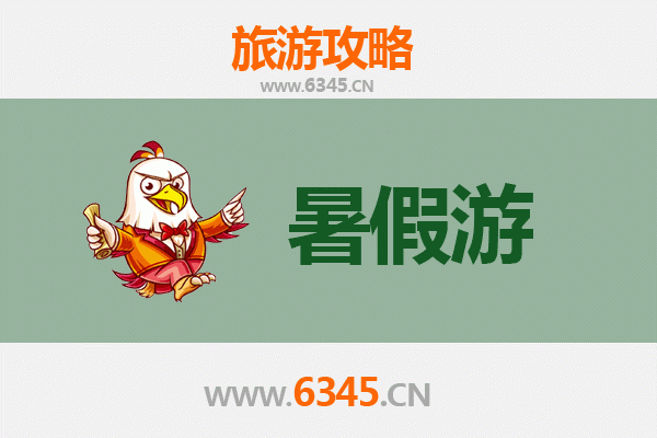 咸阳秦都暑假旅游全攻略：穿越千年古都，尽享文化盛宴