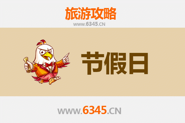 咸阳秦都出发：承德避暑山庄清凉之旅全攻略